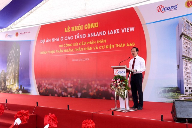 Tập đoàn Nam Cường khởi công toà nhà Anland Lakeview tại khu đô thị Dương Nội, Hà Đông - Ảnh 1.